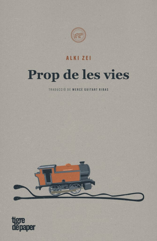 Prop de les vies -  (Alki Zei)