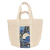 Maxi Bag Momo Aoi