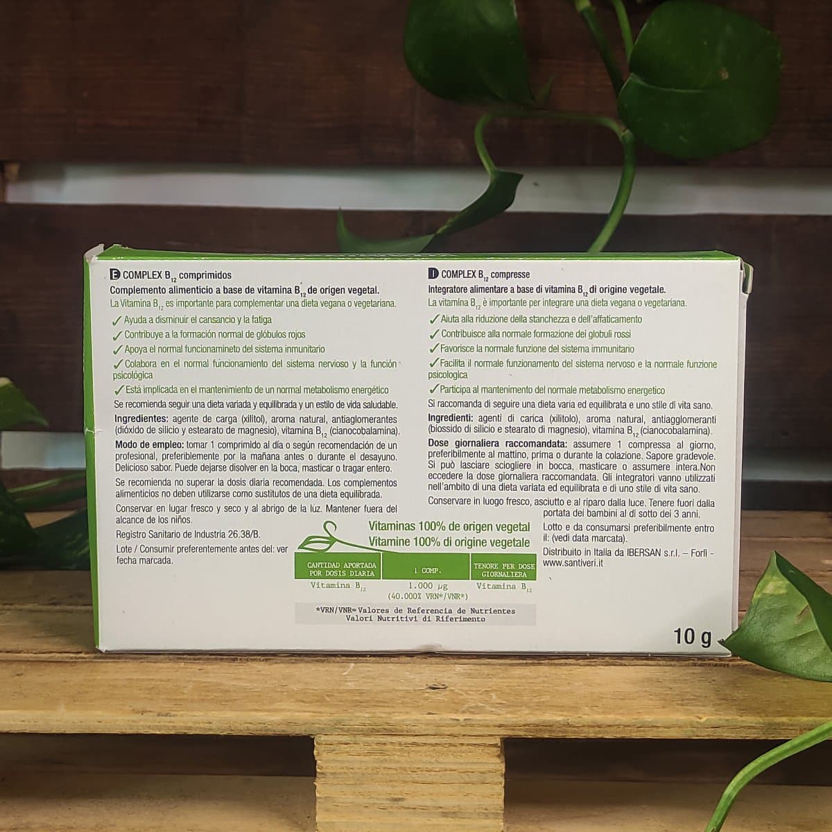 VITAMINA B12 - Imatge 2
