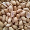 Cacachuets de la botiga